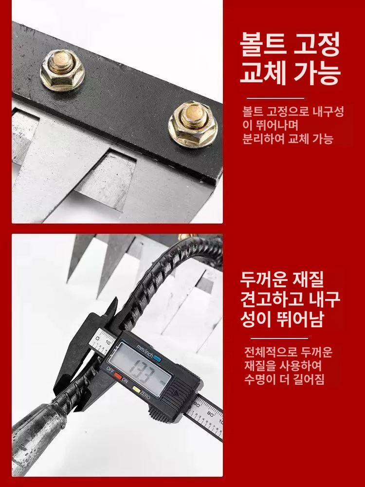 농업용 호미 탈부착 원예 갈퀴 제초기 다용도 스틸 잡초제거 농기구 - 상세 이미지 3