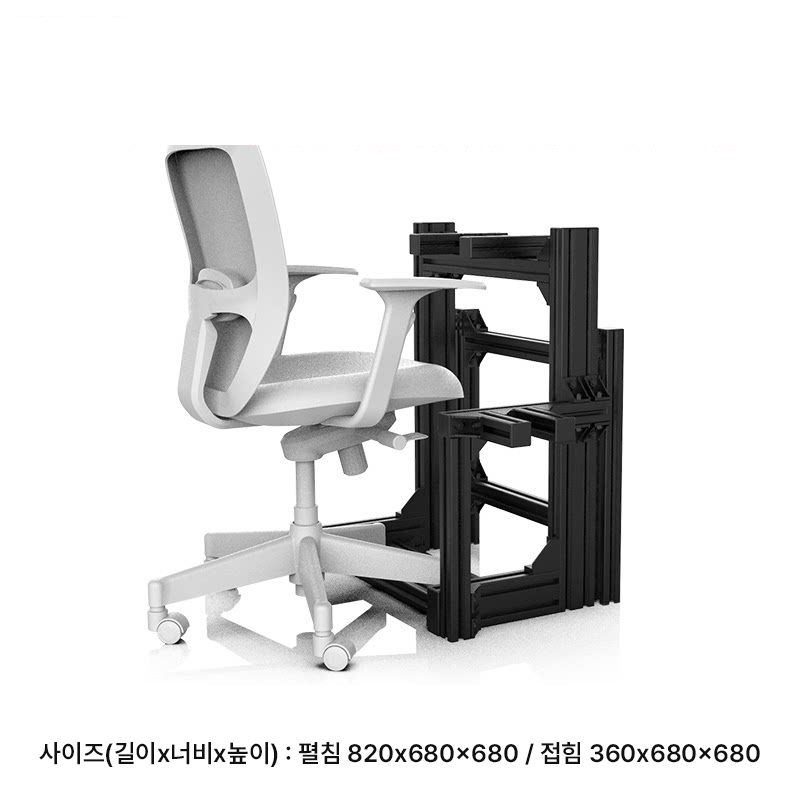 하프 레이싱휠 알루미늄 프로파일 거치대 브래킷 심레이싱 로지텍 트러스트마스터 - 상세 이미지 3