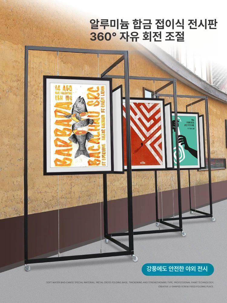 작품 전시가벽 야외 칸막이 미술전시 갤러리 공간분리 스틸 파티션 배경판 디스플레이보드 - 상세 이미지 3