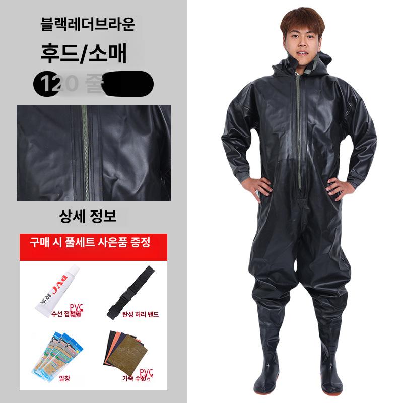 갯벌체험옷 갯벌 체험복 전신일체형 후드형 장화일체형 두꺼운 방수원단 성인 어린이 겸용 그린 지퍼 소매 36 이미지 8