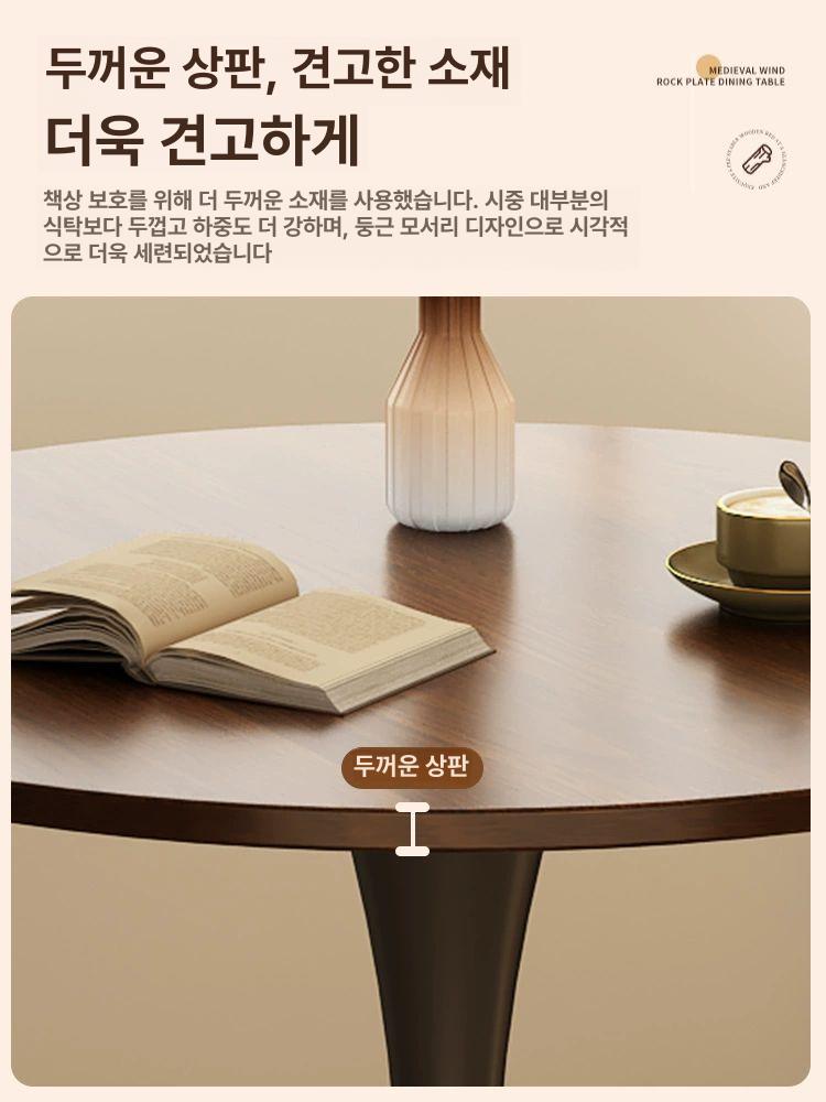 원형 식탁 북유럽 원목 대형 둥근테이블 호두나무 심플 우드 인테리어 - 상세 이미지 5
