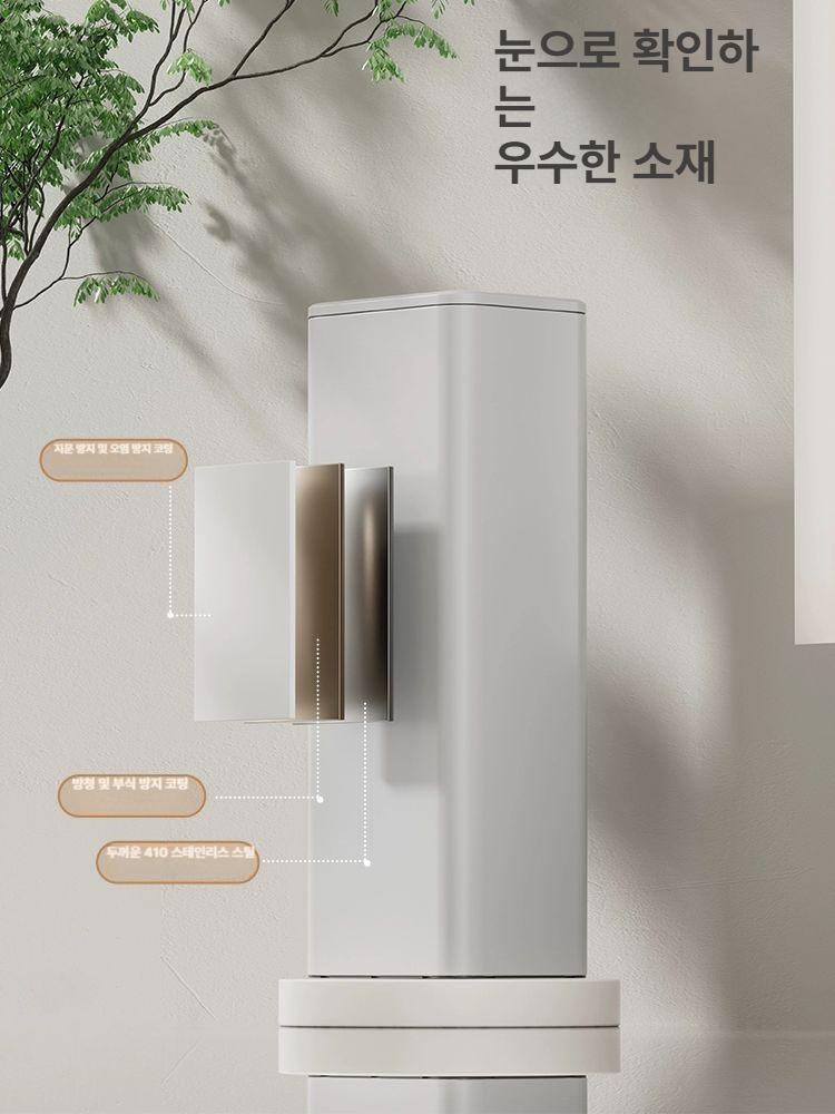 호텔 쓰레기통 롱 상업용 업소용 주방 휴지통 대형 소프트 길쭉한 직사각 - 상세 이미지 4