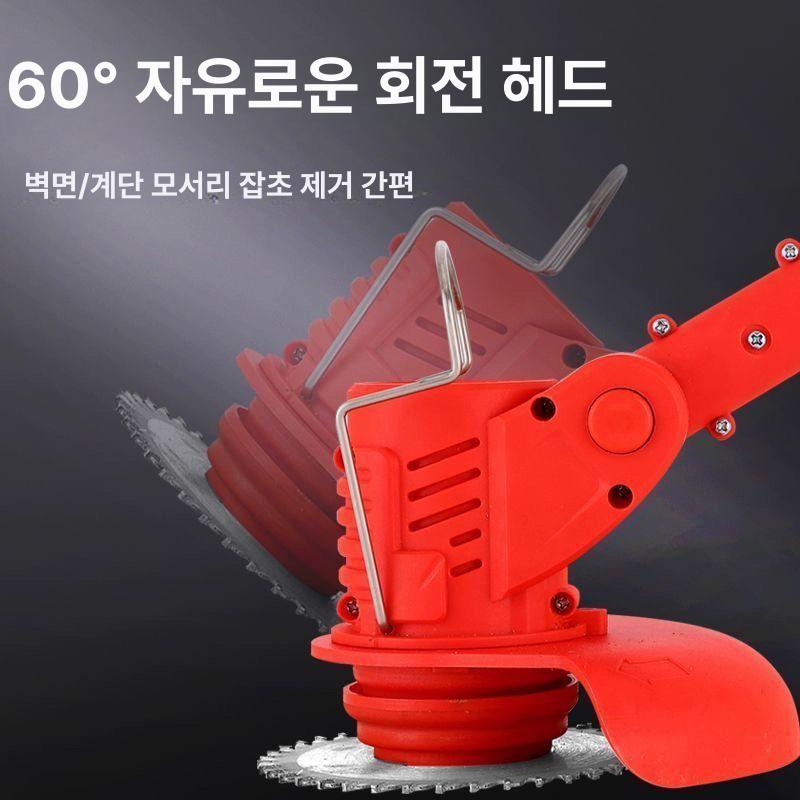 충전식 예초기 무선 잡초제거기 전동 제초 잔디깎기 배터리 전정 벌초 - 상세 이미지 3
