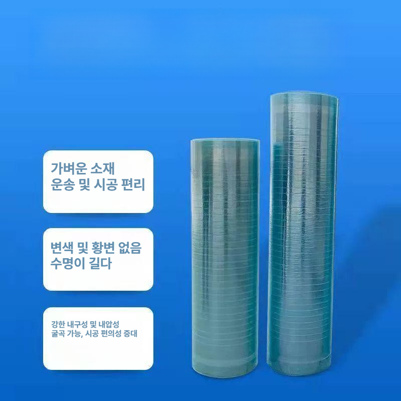 투명 렉산 폴리카보네이트 복층 방수 평판 골판 지붕재 차양막 - 상세 이미지 2