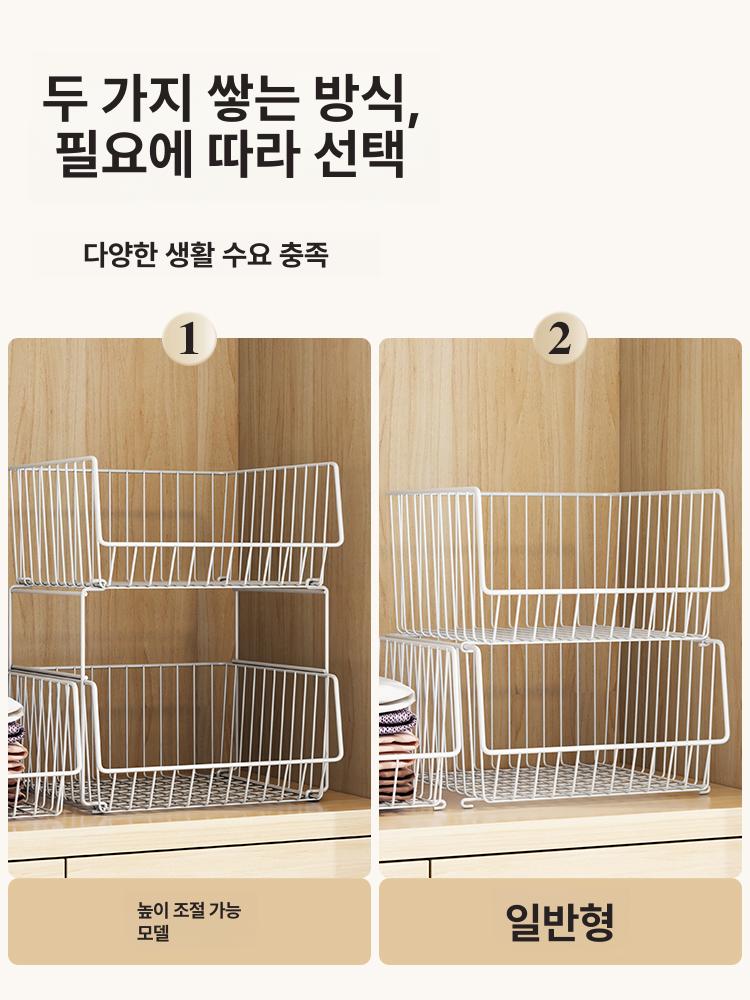 다용도 옷장 칸막이 수납함 파티션 높이 조절 화이트 대형 2칸 1 칸 0x0cm - 상세 이미지 5