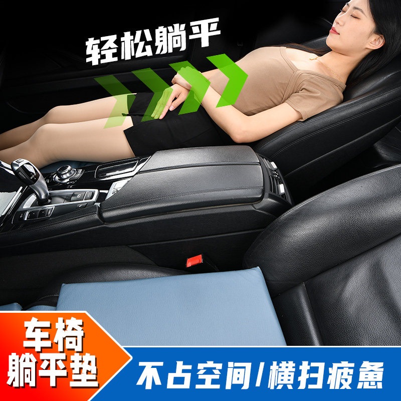 SUV 차량 매트 운전석 조수석 차박 캠핑용 평탄화 침대 다용도 확장형 푹신한 생활방수 - 상세 이미지 5