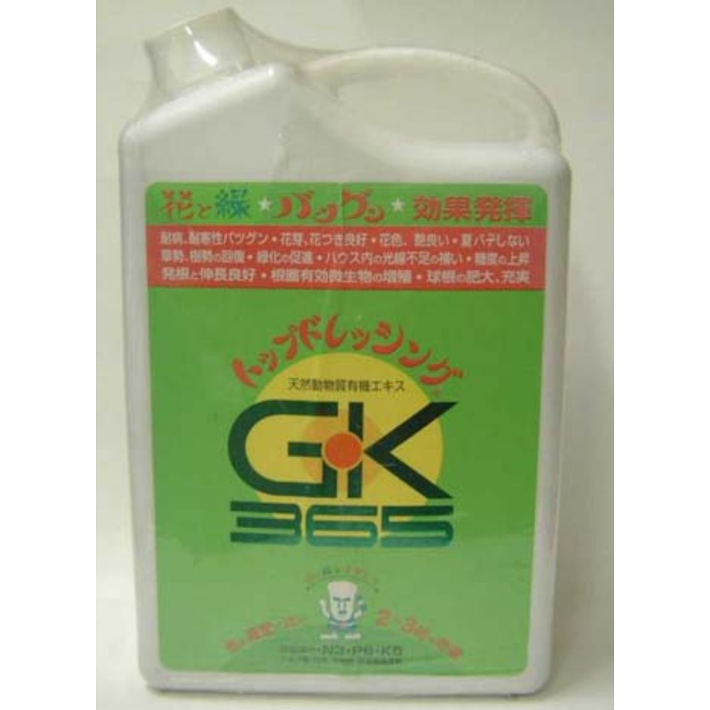 일본 식물영양제 유기액비 고농축 탑드레싱 2.3kg GK365 - 상품 이미지