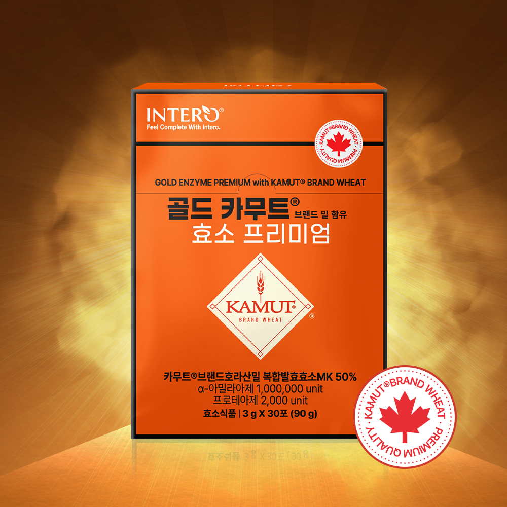 인테로 골드 카무트 효소 프리미엄 30포, 3개 이미지 7