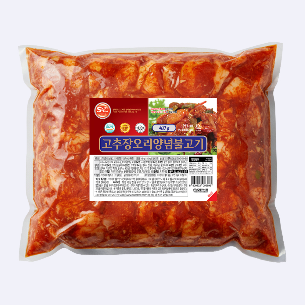 셀덕 고추장 양념불고기(냉동) 400g - 1팩 이미지 6