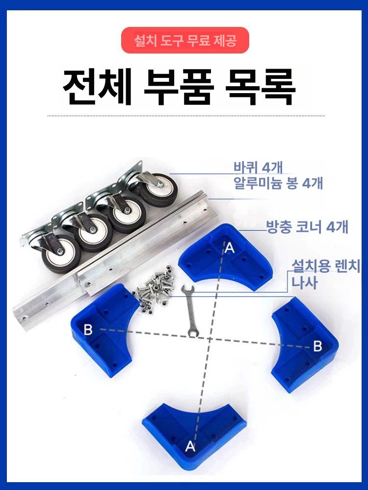 운반 구루마 플라스틱 단프라 롤링 핸드카트 이동식 적재 바닥 사각 박스 - 상세 이미지 4