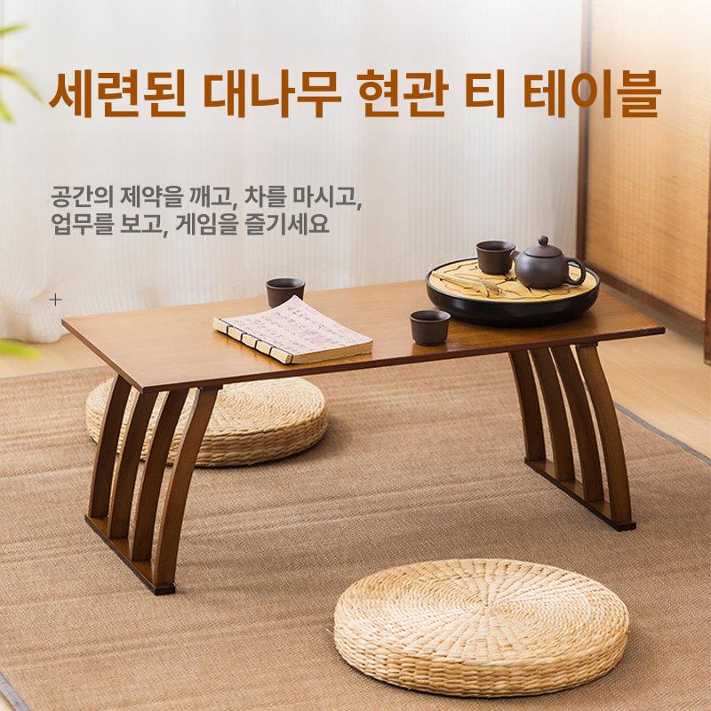 좌식테이블 원목 미니 책상 간이 소형 밥상 월넛 컬러 70 - 상세 이미지 3
