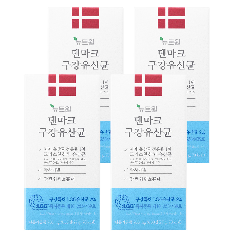 뉴트원 덴마크 구강유산균 구강특허 약사개발  LGG 프로바이오틱스 30정, 4개 제품 이미지