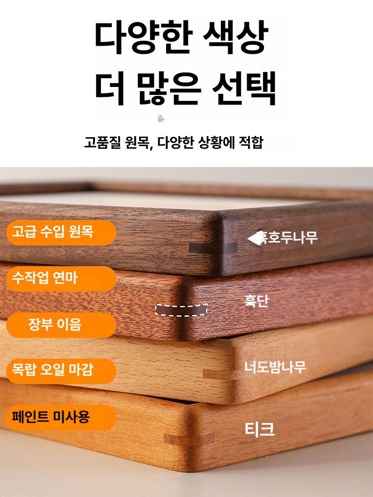 단단한 나무 둥근 액자 모서리 백단향 황금 재료 공예 특수 스틱 의자 목재 각재 판자 - 상세 이미지 4
