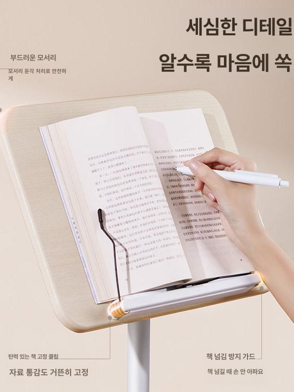 원목 독서대 스탠딩 북스탠드 각도조절 높이조절 받침대 책받침대 책거치대 - 상세 이미지 4