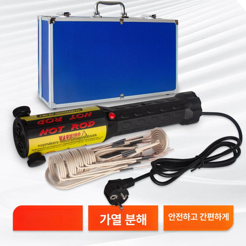베어링 가열기 고주파 금속 유도가열 열처리 카톤버전 내경 설치 - 상세 이미지 2