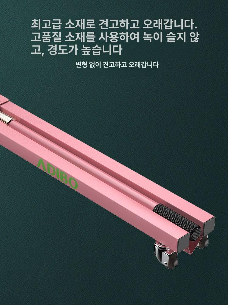 셔틀콕 스위퍼 배드민턴 수거기 정리기구 모으기 수집기 S-03 핑크 공정리 - 상세 이미지 3