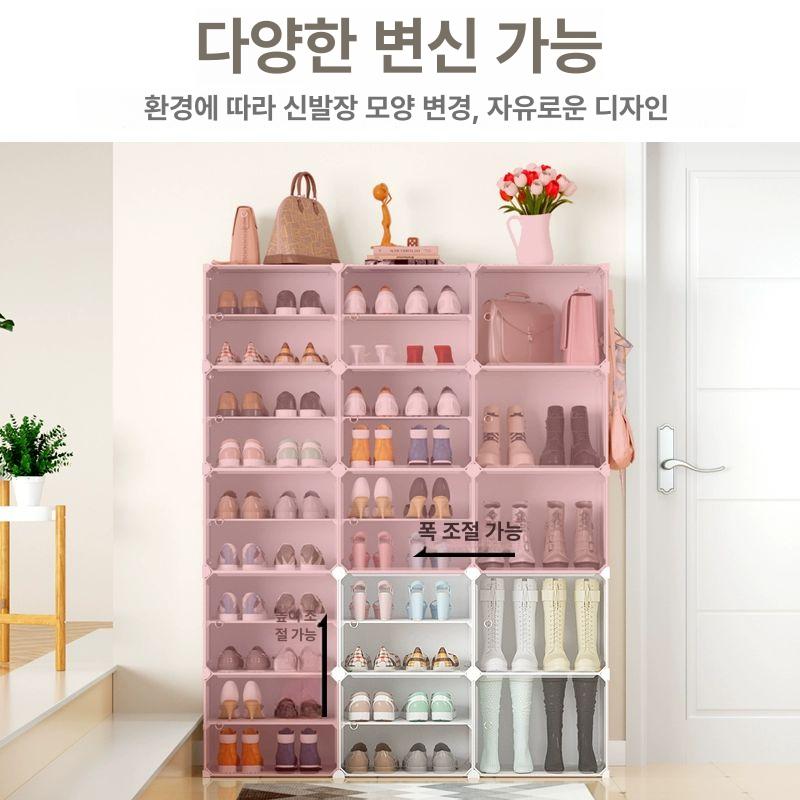 신발 정리 보관함 케이스 장화 수납장 부츠 투명 화이트 2 열 2 칸 [높은형] - 상세 이미지 5
