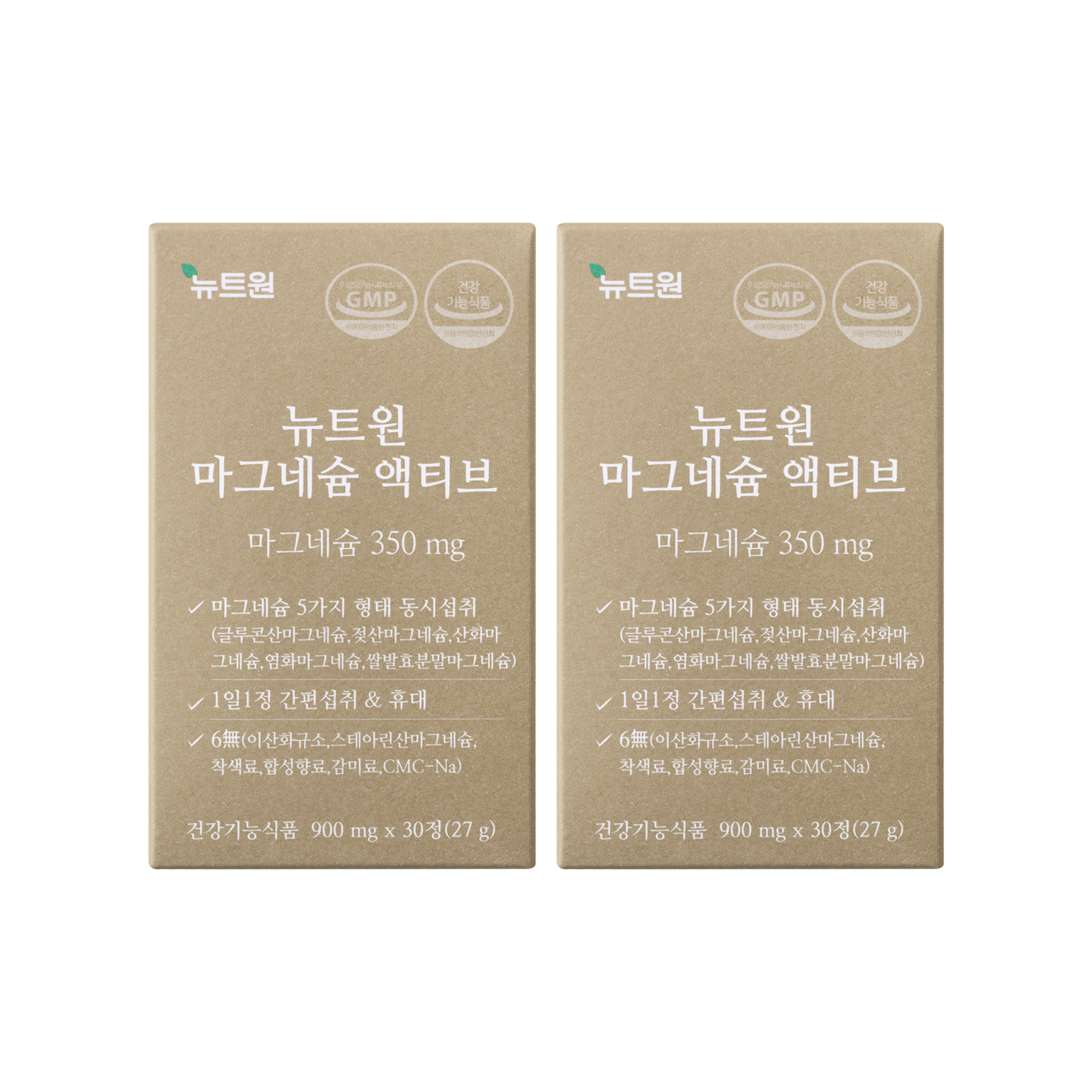 뉴트원 마그네슘 액티브 350mg 약사개발 성인 임산부 청소년 영양제 30정, 2개 제품 이미지
