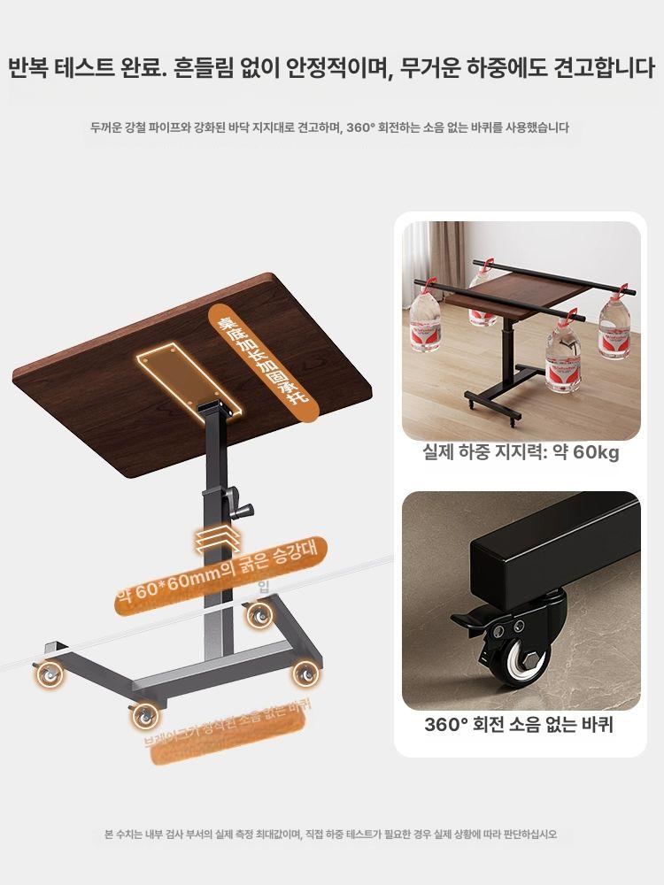 리프트업 테이블 모니터 받침대 데스크 프레임 선반 60 x 40 블랙 - 상세 이미지 3