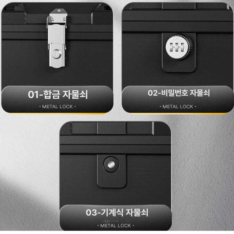 배달용 캐리어 전기자전거 짐받이 리어백 후면 적재 수납 범용 박스 - 상세 이미지 4