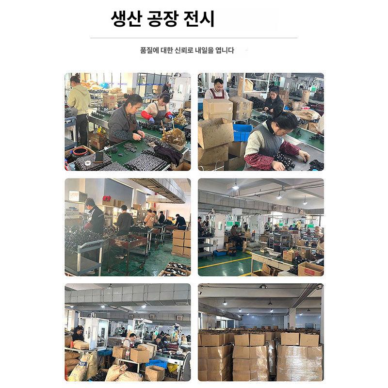 미니 전기톱 소형 전동 가정용 목공 원형톱 가지치기 목재 한손톱 충전식 정원 - 상세 이미지 3