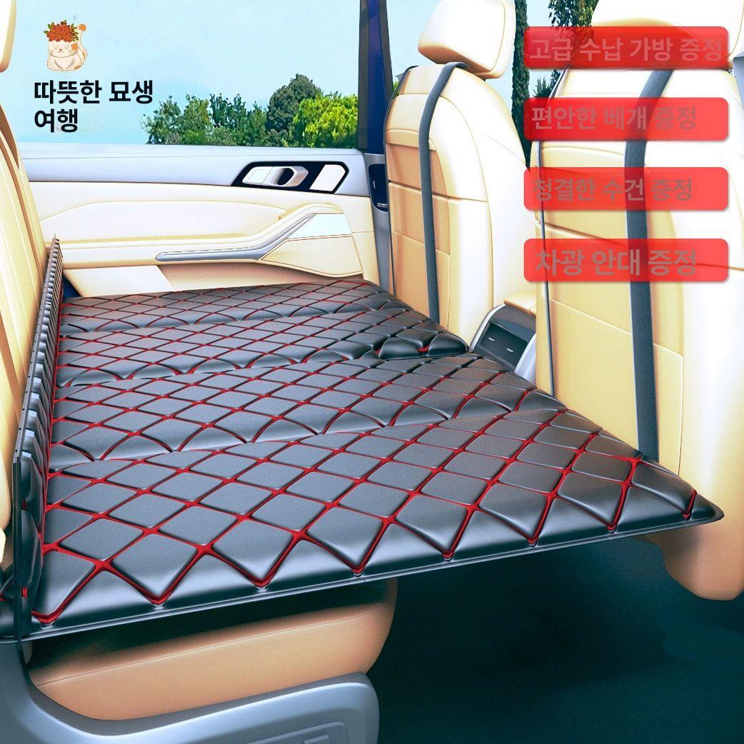 뒷좌석 매트 승용차 여행 리스 접이식 차량용 평탄 패드 놀이방 차 캠핑 - 상세 이미지 3
