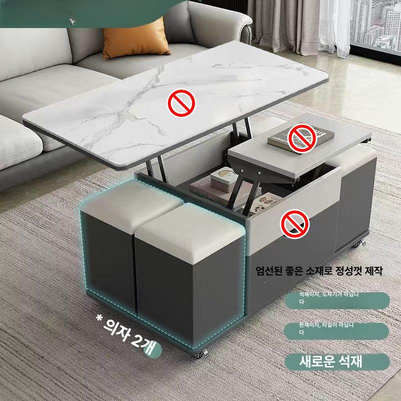 리프트업테이블 거실 책상 쇼파테이블 높이조절 수납형 철제다리 사무실 식탁 100cm 모던 소프트 쿠션 스툴 2개 80 50 이미지 6