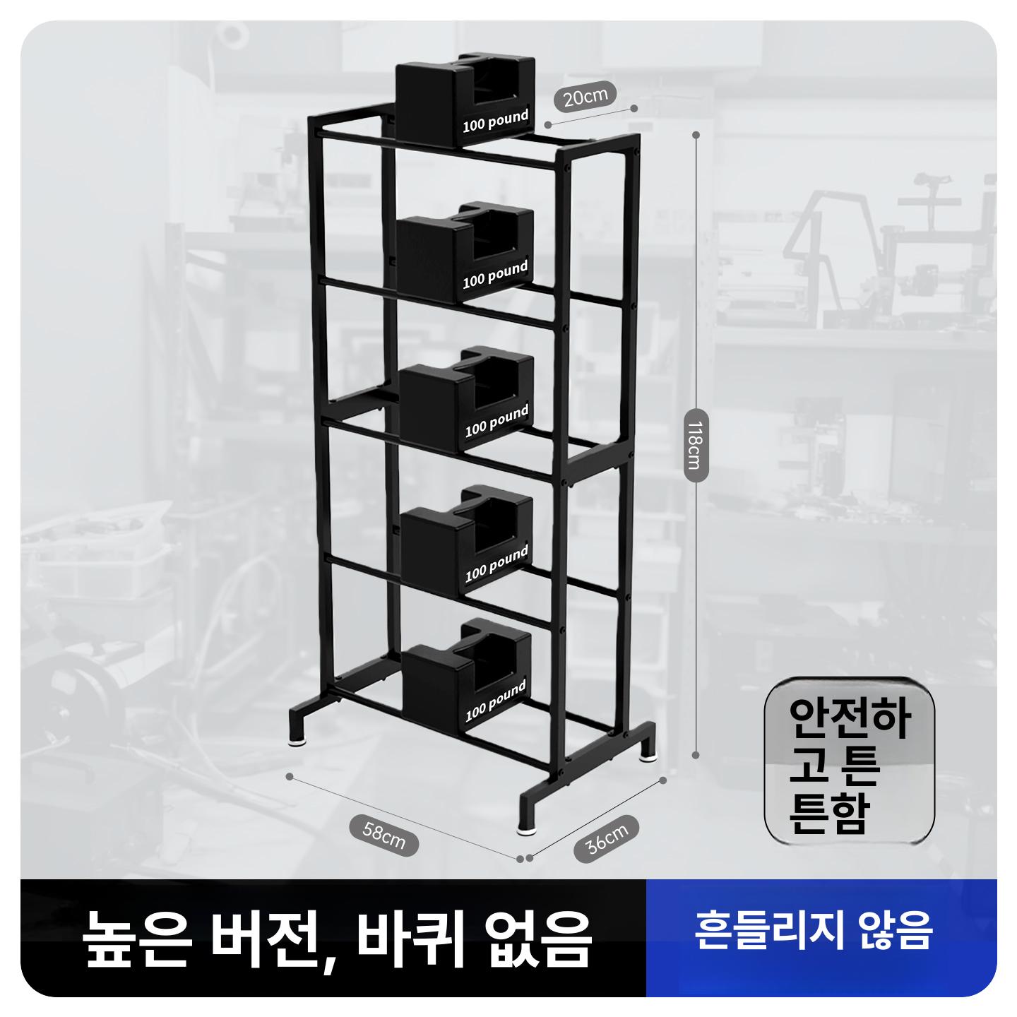 롤 거치대 전선 보관함 정리대 진열 포장재 걸이 스탠드 필름 랙 수납 - 상세 이미지 4