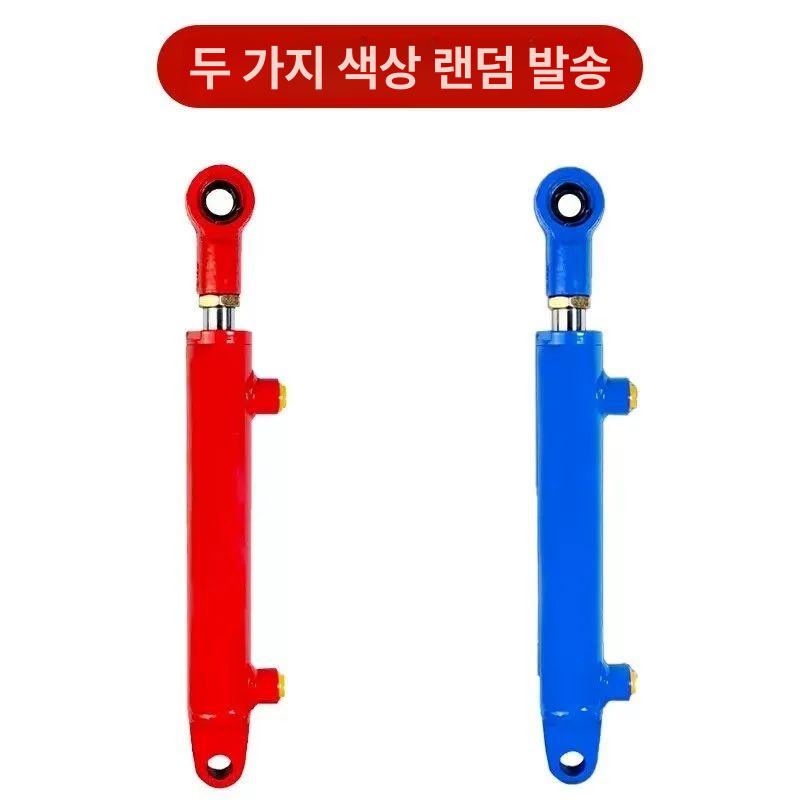 유압 플로어잭 리프트 에어잭 차량용 정비 타이어 유압잭 - 상세 이미지 2