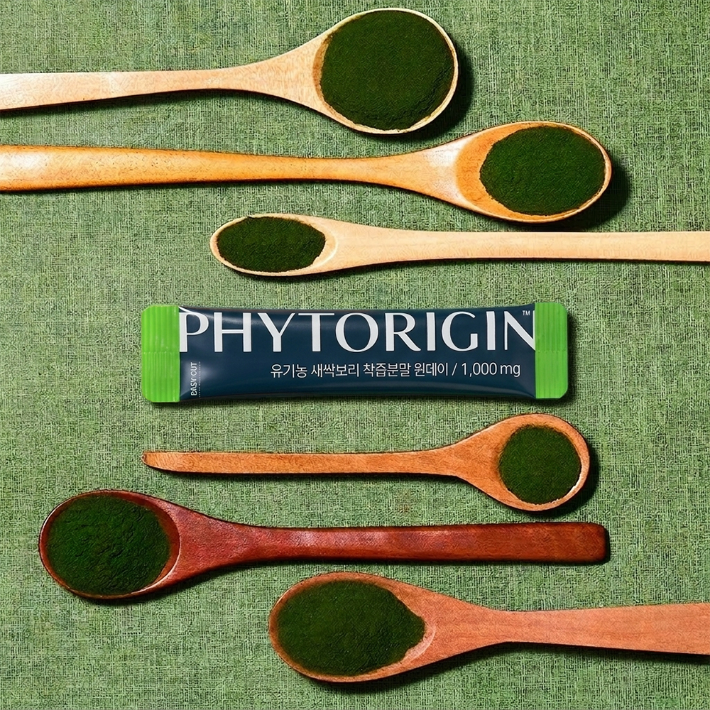 파이토리진 유기농 새싹보리 착즙분말 원데이 2100% 5박스 (5개월분) 현빈새싹보리 이미지 3