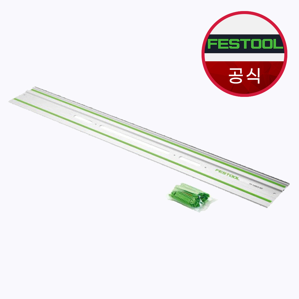 페스툴 가이드레일 FS 1400/2-KP 577043
