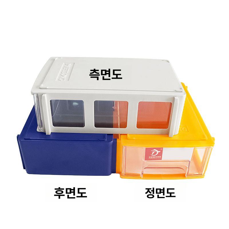피스통 정리함 나사 보관함 서랍 부품박스 볼트통 멀티 수납함 - 상세 이미지 5
