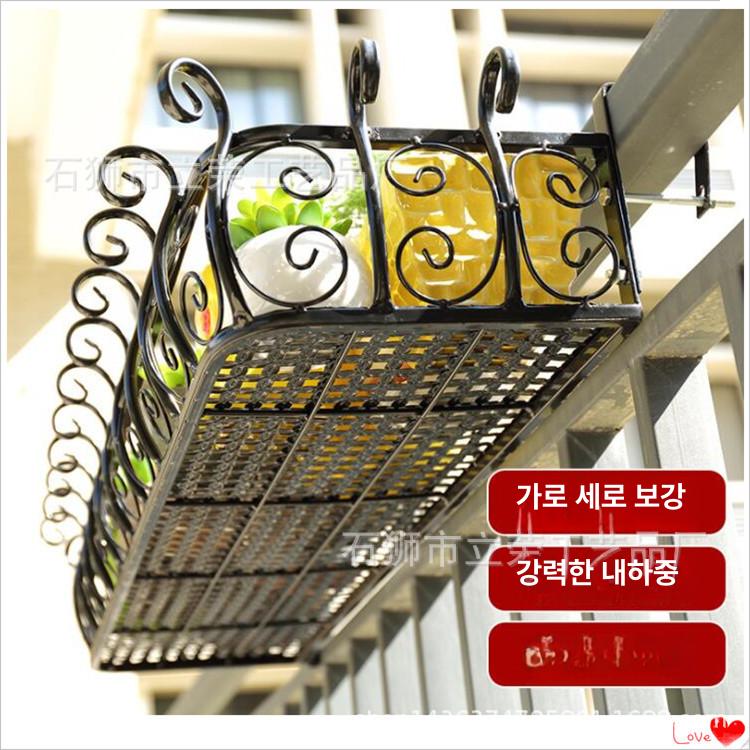 화분 걸이 걸이대 베란다 난간 걸이형 철제 직사각형 유럽풍 다육이 화분 진열대 선반 길이 50x너비 29x높이 16 - 상세 이미지 3