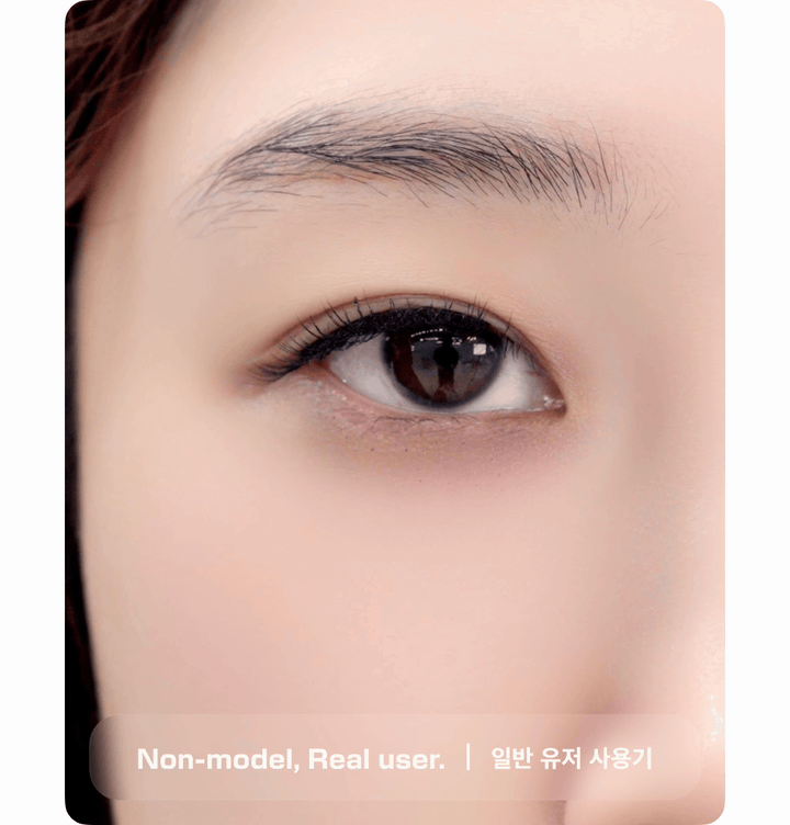 아헤브 속눈썹고데기 히팅뷰러 올데이 컬링스틱 판매처 상세 정보 이미지 3