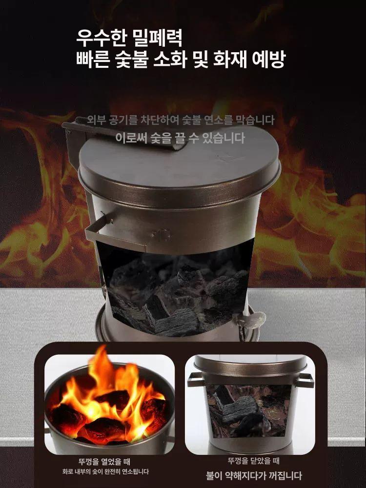 숯통 스테인리스 그릴 화로 바베큐 휴대용 운반통 오븐용 숯불통 - 상세 이미지 2