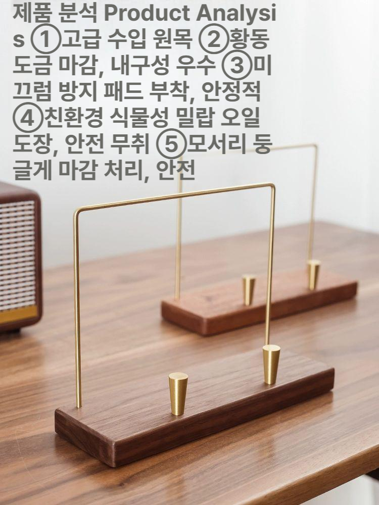 lp거치대 레코드 진열대 우드 레코드판 거치대 디스플레이 장식장 스탠드 - 상세 이미지 3