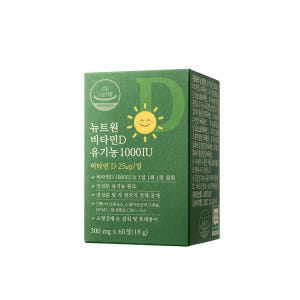 [2개월분] 뉴트원 비타민D 유기농1000IU 성인 어린이 임산부 츄어블... 맛있게 먹은 솔직 후기 - 상품 이미지 4