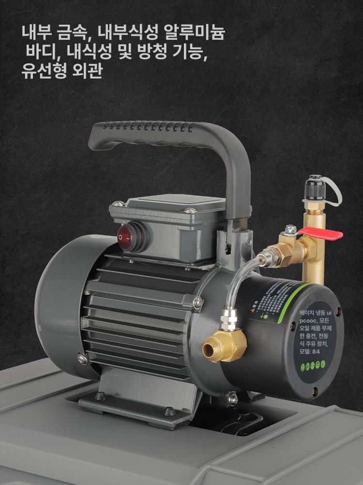 수동 오일 주입기 핸드 경유 상품 알루미늄 파이프 등유 오일펌프 소형 배럴 고압 디젤 이미지 6