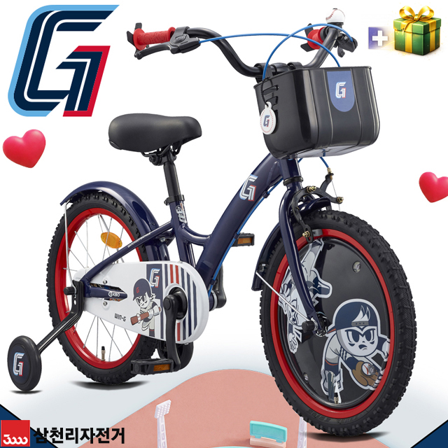 삼천리 2026 KBO 콜라보 에디션 18롯데자이언츠 아동용 어린이 네발자전거 완조립