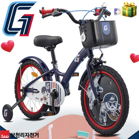 삼천리 2026 KBO 콜라보 에디션 18롯데자이언츠 아동용 어린이 네발자전거 완조립