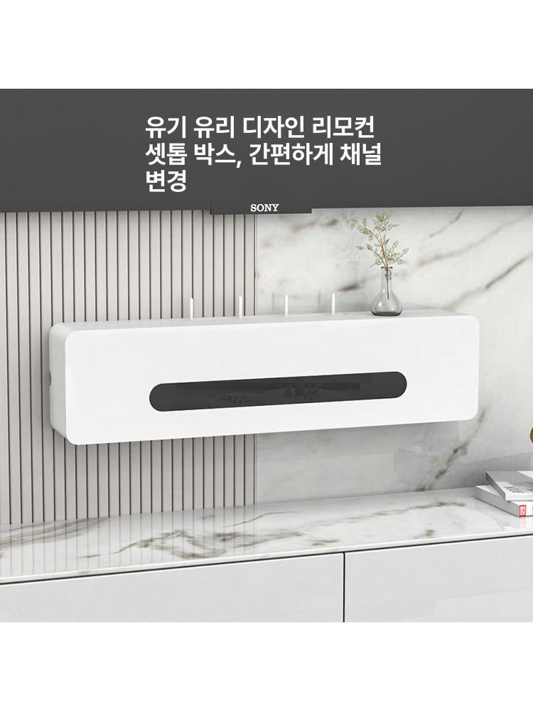 벽걸이 정리함 셋톱박스 수납함 공유기 거치대 콘센트 커버 선정리 홀더 케이스 - 상세 이미지 3