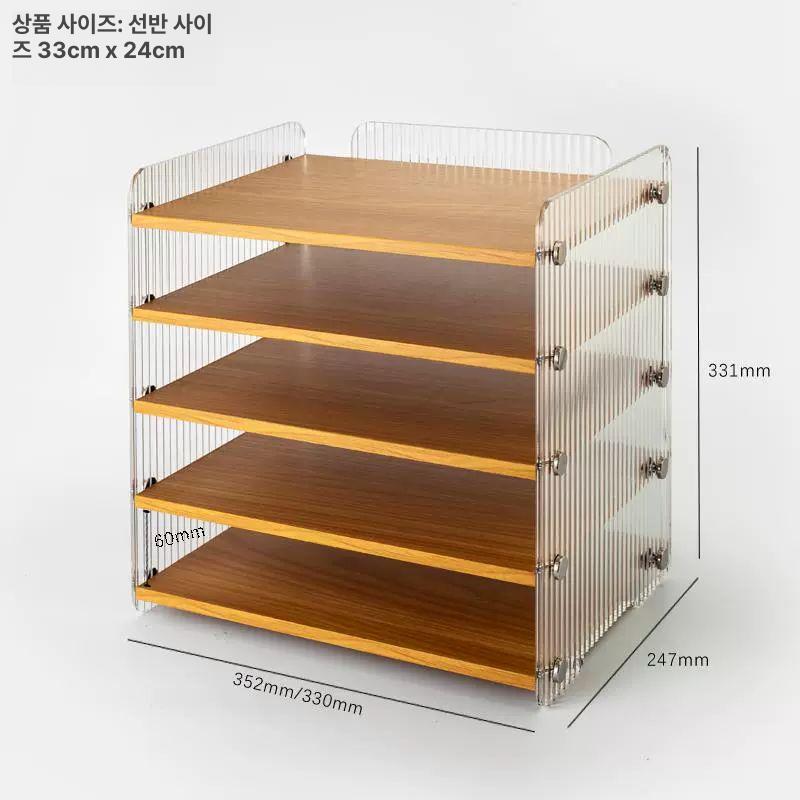 파일 보관함 문서 서류함 와이드 정리대 도면 사무용품 오피스 - 상세 이미지 2