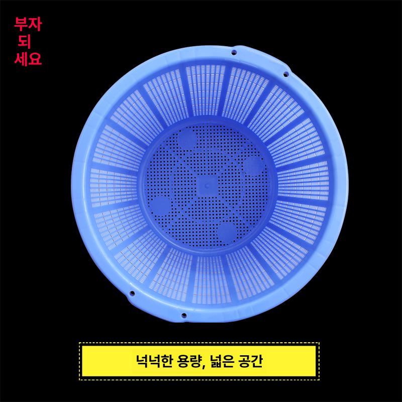 채망 농산물 상자 바구니 원형 운반 플라스틱 야채 바스켓 배 대형 바스켓 - 상세 이미지 3