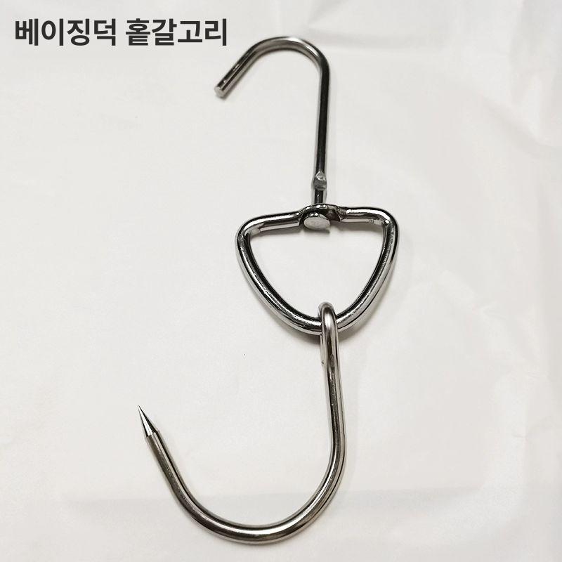 구운 후크 오리구이 돼지고기 베이컨 통닭 화덕 베이징덕 바베큐 로스팅 갈고리 - 상세 이미지 3