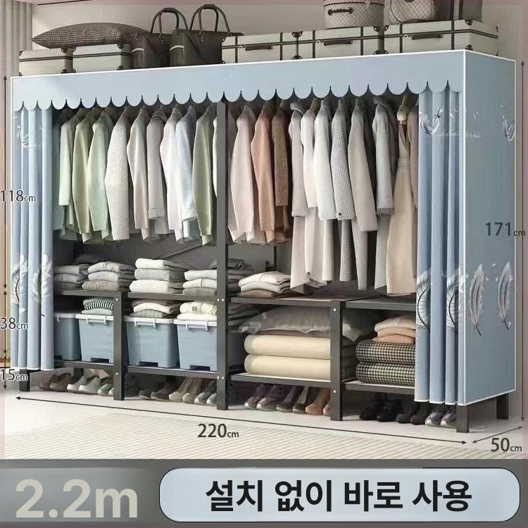 원룸 옷장 접이식 슬라이드 이동식 행거 정리함 수납 자취방 의류 - 상세 이미지 3