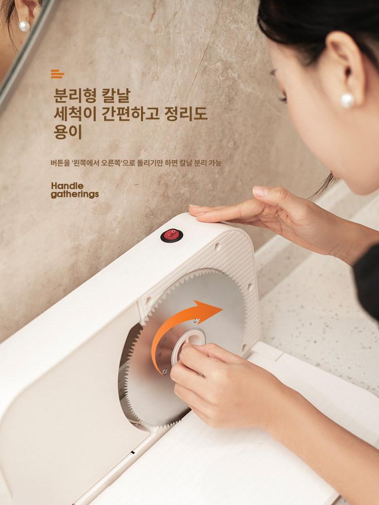 가정용 고기슬라이서 수동 몽땅 다용도 업그레이드 커팅기 두께 조절 1-15mm - 상세 이미지 5