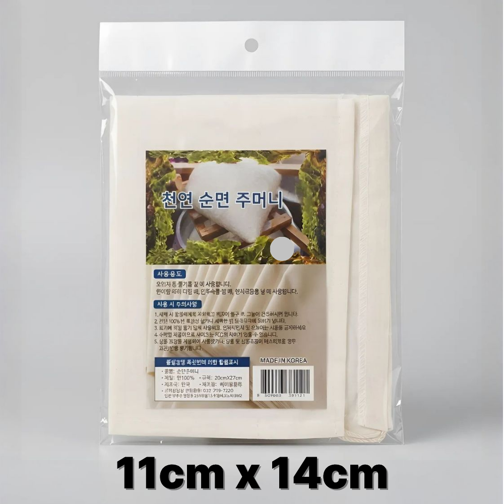 살림몰 순면 육수망 11cm x 14cm 주머니 육수 거름망 면 다시망 국물 다시백 한약 - 상품 이미지
