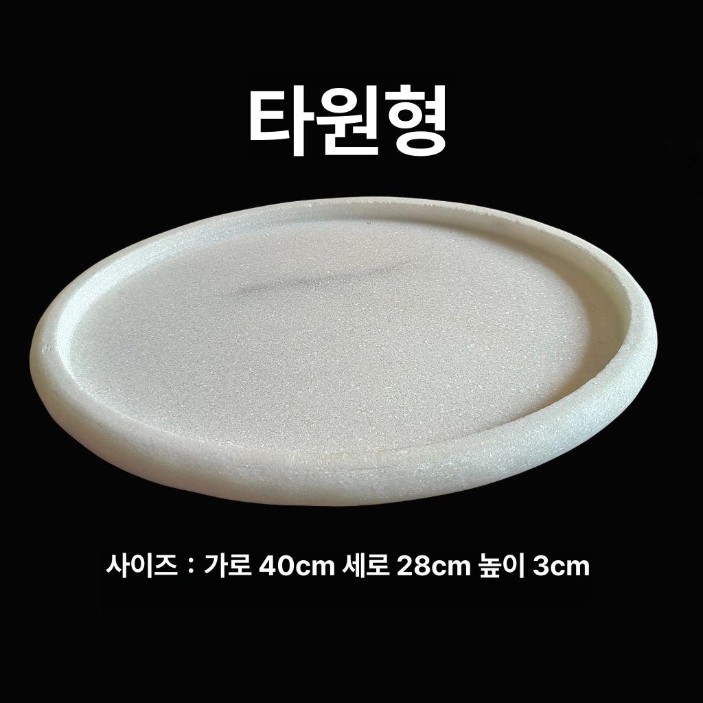 현무암 수반 대형 도자기 수경재배 화분 원색 화병 인테리어 소품 - 상세 이미지 4