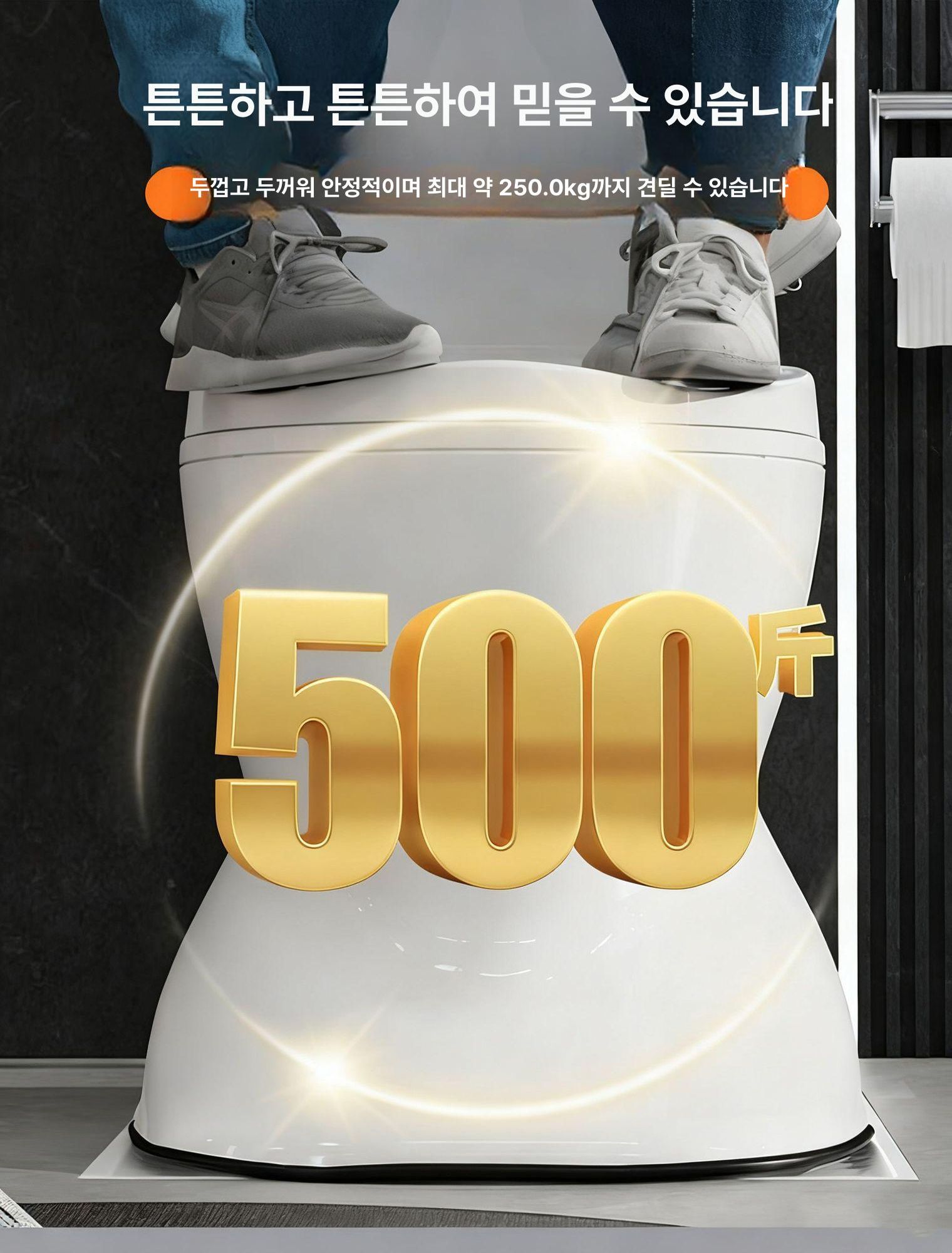 간이 변기 화장실 이동식 P타입 플라스틱 일체형 플래그십 실내용+변기용 - 상세 이미지 5
