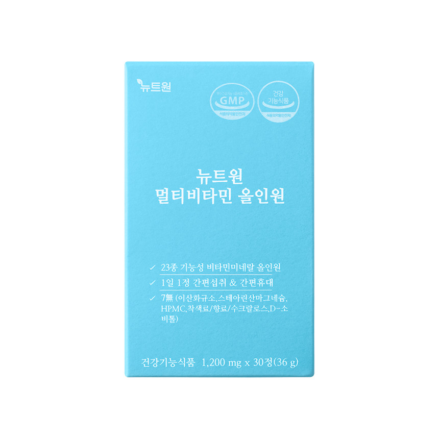 [3개월분] 뉴트원 멀티비타민 올인원 종합 비타민 미네랄 영양제 30정, 3개